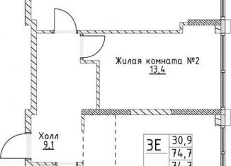 Продается 2-комнатная квартира, 74.7 м2, Москва, улица Миклухо-Маклая, вл23, метро Университет дружбы народов