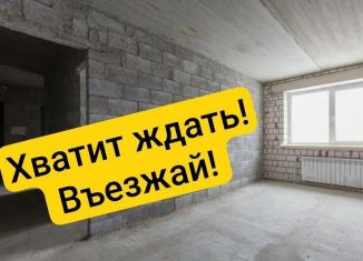 Продается 3-комнатная квартира, 118 м2, Дагестан, улица Перова, 13Б