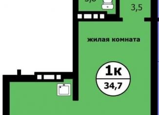 Продается однокомнатная квартира, 34.7 м2, Красноярск, Ленинский район, Вишнёвая улица