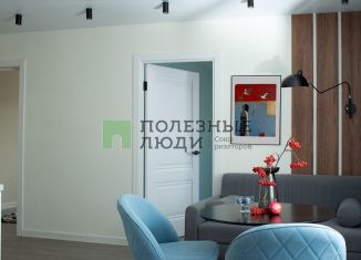 Продажа 3-комнатной квартиры, 70 м2, Киров, Комсомольская улица, 93Б