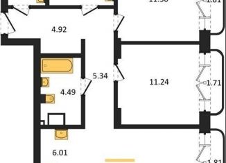 Продается 2-комнатная квартира, 72.1 м2, Новосибирск, Ленинградская улица, 342