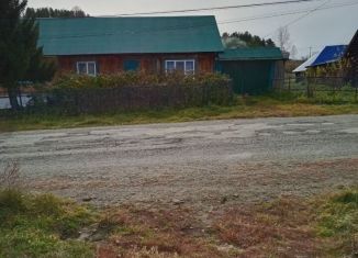 Продаю дом, 70.4 м2, село Верхний Авзян, Советская улица, 43/2