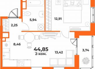 Продается 2-комнатная квартира, 44.9 м2, Хабаровский край