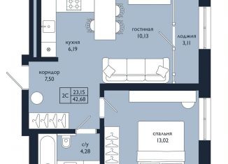 Продается двухкомнатная квартира, 42.7 м2, Уфа, Советский район