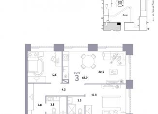 Продам 3-ком. квартиру, 61.9 м2, Москва