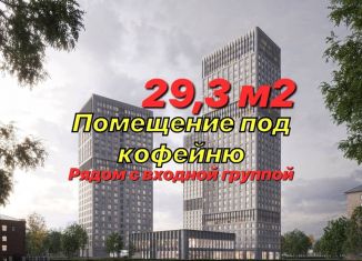 Продажа помещения свободного назначения, 29.3 м2, Москва, улица Матросская Тишина, 1А, район Сокольники