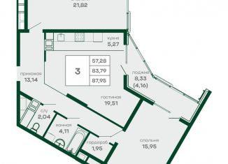 Продаю трехкомнатную квартиру, 88 м2, Симферополь