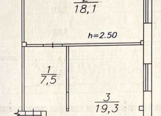 Продажа 2-ком. квартиры, 48.2 м2, Красноярск, улица Королёва, 7А, Свердловский район