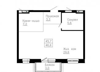 Продажа 2-комнатной квартиры, 46.6 м2, Владивосток, Ленинский район