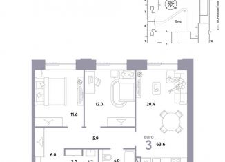 Продаю 3-ком. квартиру, 63.6 м2, Москва, ЮВАО