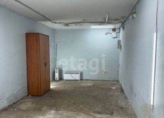 Продажа гаража, 26 м2, Ярославль, улица Наумова, 69