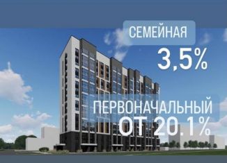 Продается 2-комнатная квартира, 52.8 м2, Алтайский край, улица Сухэ-Батора, 39