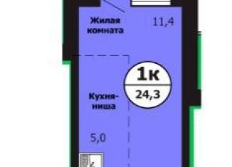 Продаю квартиру студию, 22.6 м2, Красноярск, Свердловский район