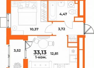 Продается 1-ком. квартира, 33.1 м2, Хабаровский край