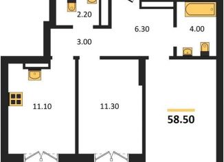 2-комнатная квартира на продажу, 58.5 м2, Новосибирск, улица Брестская Горка, 8