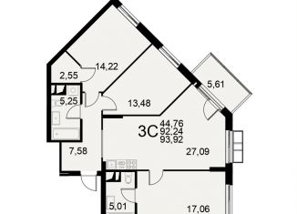 Продаю 3-ком. квартиру, 93.9 м2, Тульская область, Хлебная площадь