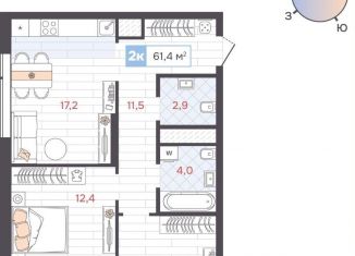 Продаю 2-комнатную квартиру, 61.4 м2, Екатеринбург, метро Ботаническая