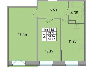 2-ком. квартира на продажу, 55.9 м2, Ленинградская область