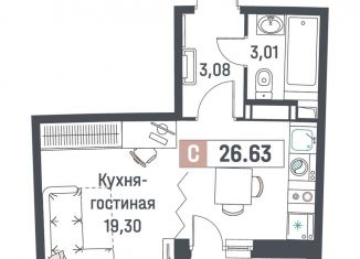 Продажа квартиры студии, 26.6 м2, Мурино