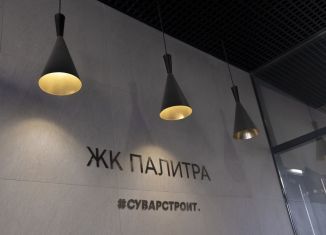 Продажа 2-комнатной квартиры, 50.7 м2, Казань, улица Братьев Батталовых, 20А