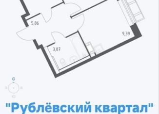 Однокомнатная квартира на продажу, 35.7 м2, Московская область