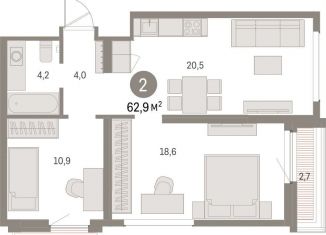 Продается двухкомнатная квартира, 62.9 м2, Свердловская область