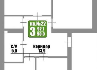 Продается 3-ком. квартира, 92.7 м2, Бузулук, Николаевская улица, 9, ЖК Славянка