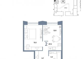 Продается 2-комнатная квартира, 37.3 м2, Москва, станция Перерва