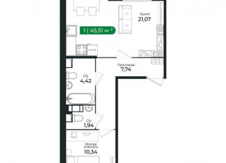 Продам 1-ком. квартиру, 45.3 м2, Ленинградская область, Центральная улица, 13