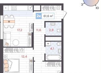 Продаю 2-комнатную квартиру, 61.6 м2, Екатеринбург, метро Геологическая