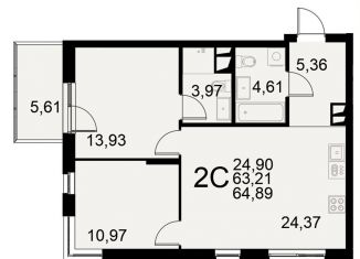 Продается 2-комнатная квартира, 64.9 м2, Тульская область, Хлебная площадь