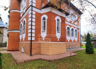 Дом на продажу, 348.5 м2, Кострома, Хвойная улица, 20, Центральный район