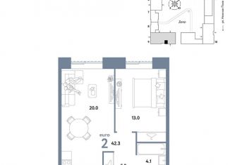 Продажа 2-ком. квартиры, 42.3 м2, Москва, ЮВАО