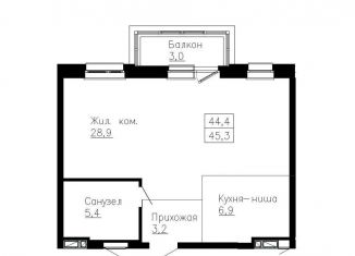 Продам двухкомнатную квартиру, 45.3 м2, Владивосток, Ленинский район