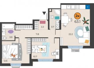 Продажа 2-комнатной квартиры, 63.1 м2, Тюмень, улица Эльвиры Федоровой, 3, Восточный округ