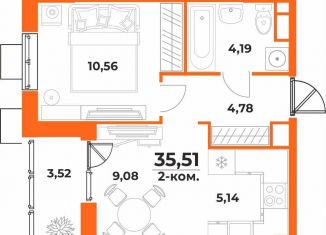 Продажа 2-ком. квартиры, 35.5 м2, Хабаровский край