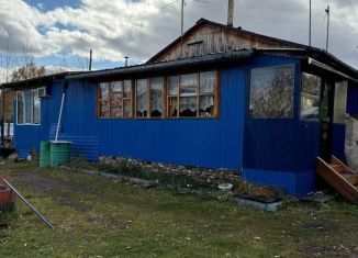 Продажа дома, 68 м2, посёлок городского типа Чульман, Набережная улица, 13