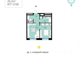 Продаю 1-комнатную квартиру, 45 м2, Москва, район Кунцево