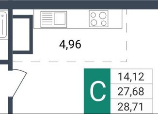 Продается квартира студия, 28.7 м2, Забайкальский край