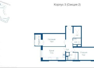 Продается 2-ком. квартира, 73.6 м2, Москва, Хорошёвское шоссе, 25Ак1, ЖК Династия