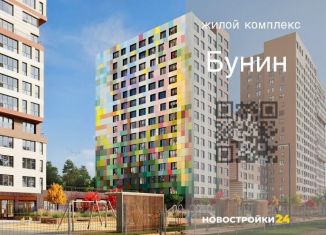 Продам двухкомнатную квартиру, 68.8 м2, Воронежская область, Московский проспект, 132