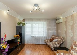 Продажа 2-комнатной квартиры, 44.8 м2, Тюмень, улица Самарцева, 40