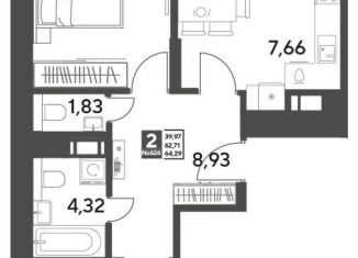 Продам 2-ком. квартиру, 64.3 м2, Московская область