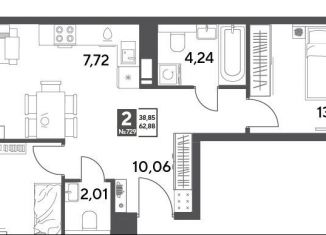 Продам 2-комнатную квартиру, 62.9 м2, Московская область