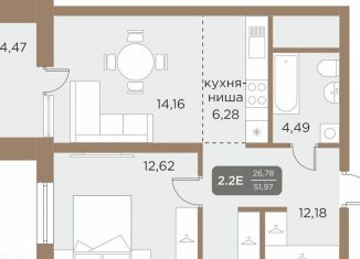 Продается однокомнатная квартира, 54.2 м2, Екатеринбург, метро Чкаловская