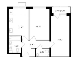 Продажа 2-комнатной квартиры, 55.7 м2, Московская область