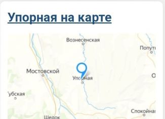 Продажа земельного участка, 15 сот., Краснодарский край, Красногвардейская улица, 5