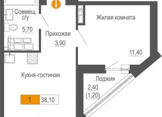 1-ком. квартира на продажу, 38.1 м2, Екатеринбург, улица Академика Бардина, 21, метро Чкаловская