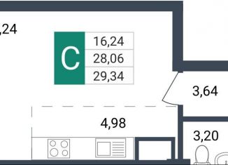 Квартира на продажу студия, 29.3 м2, Забайкальский край