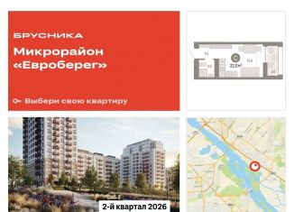 Продажа квартиры студии, 22 м2, Новосибирск, метро Студенческая